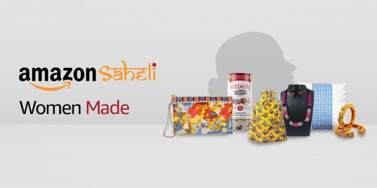 What Is Amazon Saheli?